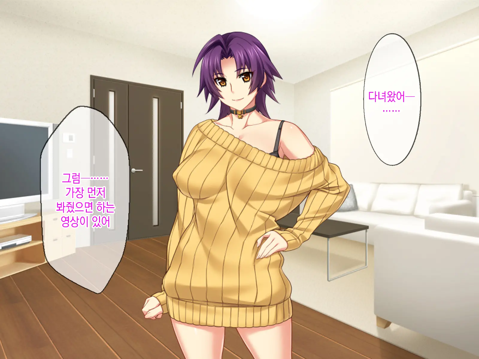 AV Danyuu Ni Kashidashi Tsuma, Marina No Netorase Houkoku - Otto Side- | AV 남배우에게, 대출아내 마리나의 네토라세 보고 - 남편 사이드 -